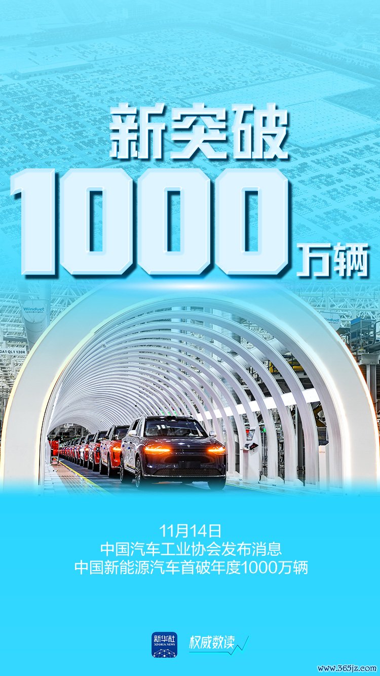 281865717291233281.jpg 281865717291233281.jpg