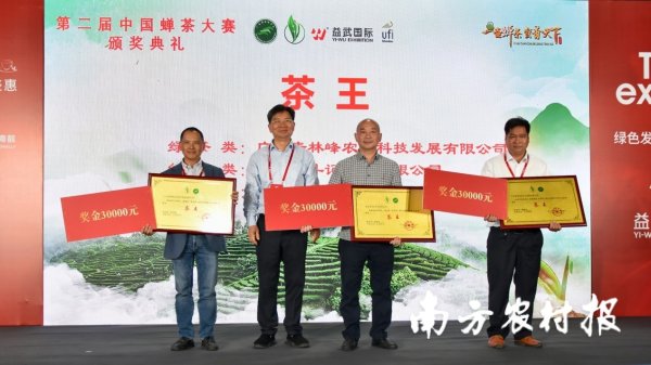 现金九游体育app平台  通过内行评鉴、天下评审-Nineg