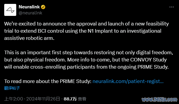 九游体育app官网以及和一又友一谈玩在线电脑游戏-九游(中国