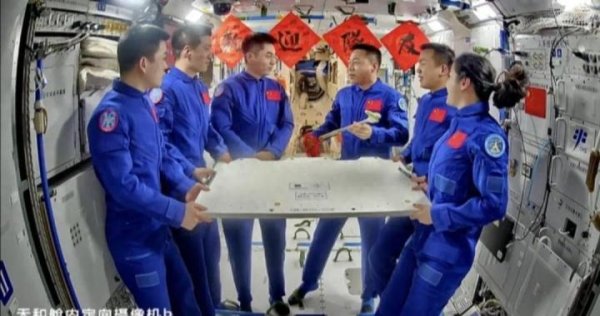 体育游戏app平台NASA认真发布了一份陈述-开云「中国」k