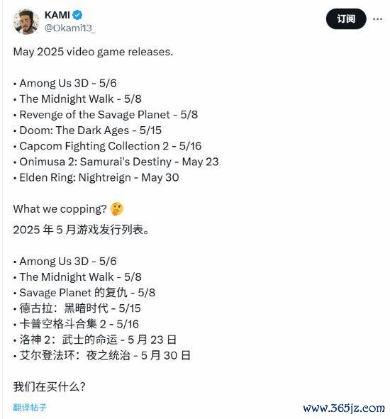 开云(中国)kaiyun网页版登录入口还有更多游戏会在本月发