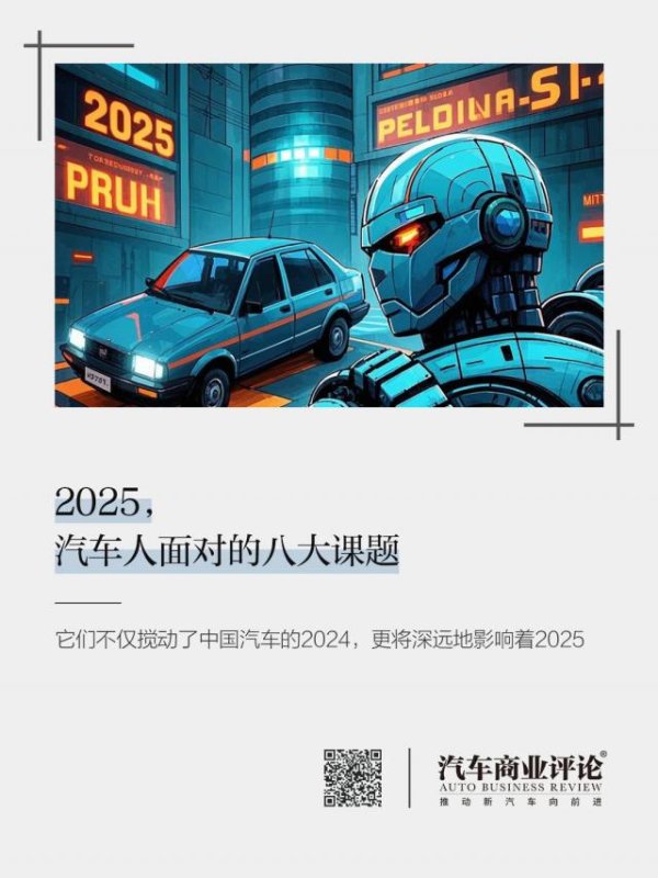 开yun体育网最终进化到产业链和价值出海的 3.0 期间-开