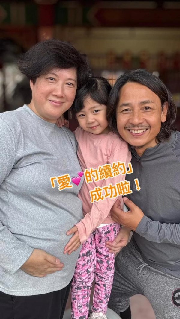 开yun体育网好退却易领有了健康的胎儿-开云「中国」kaiy