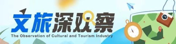 体育游戏app平台长三角地区共有20座城市GDP增速达到6%