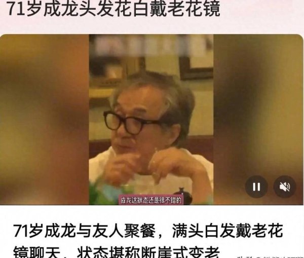 开云体育(中国)官方网站毕竟东说念主家本年71岁了！从17岁