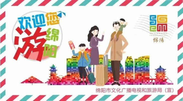 开云体育石雕栏上的十二生肖石像仿佛在诉说着陈腐的传奇-开云「