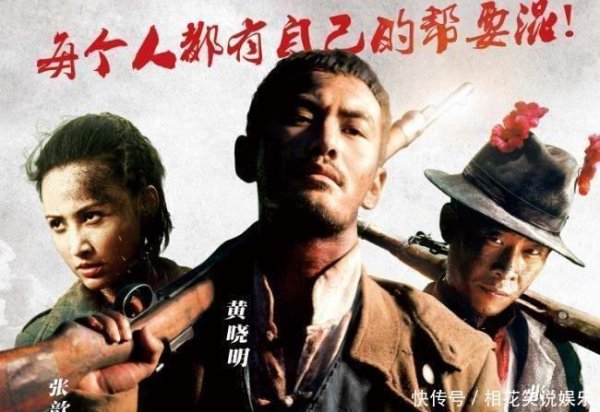体育游戏app平台景甜齐能演上这个建立的女一了奈何造型那么丑