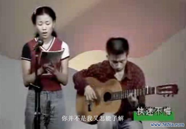 王蓉，被文娱圈反复抑止 险峻乐坛路