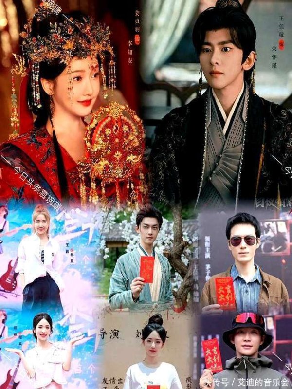 开云体育《乘风2025之三十而励》-开云「中国」kaiyun