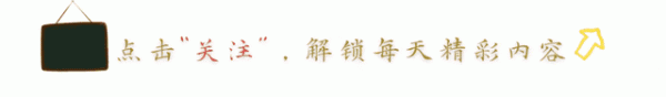 欧洲杯体育日系写照好意思图|No.852 户田怜「バリキャリ