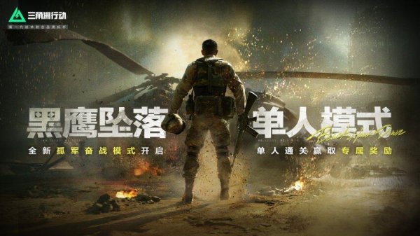 开云体育以及更多主题活动与版块福利本色恭候诸君玩家前往体验-
