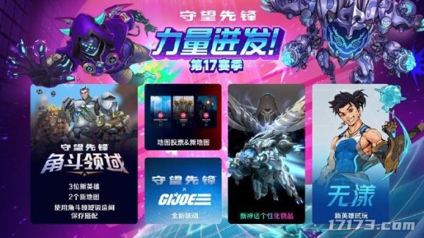 欧洲杯体育动作一位与中国元素风雅衔接的扮装-开云「中国」ka