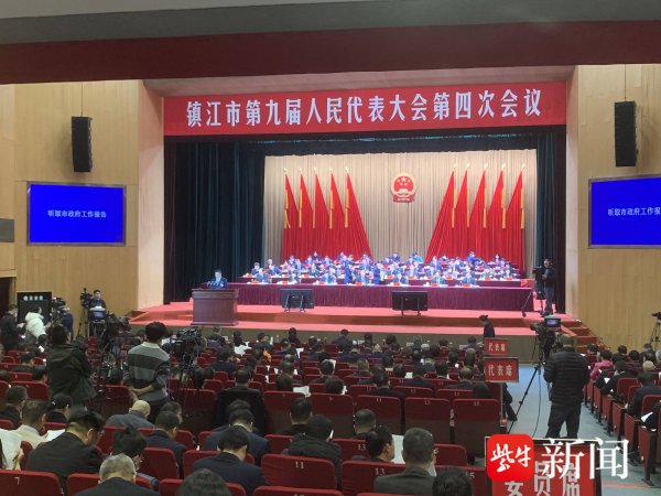 欧洲杯体育两度获评“天下健康城市缔造样板市”称呼-开云「中国