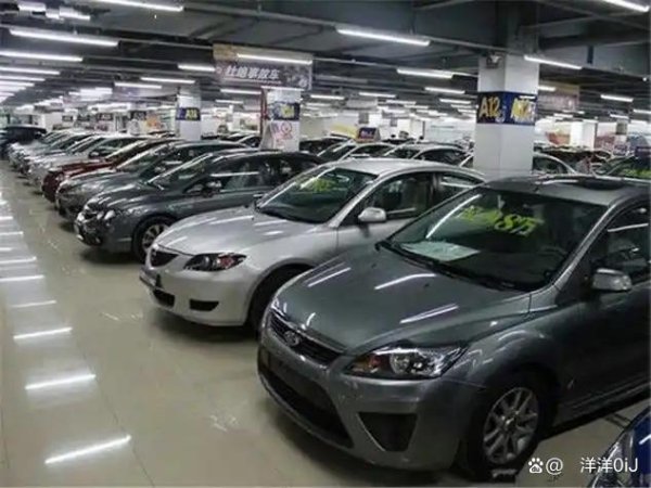 开云体育(中国)官方网站教你用一部手机锁定无事故车-开云「中