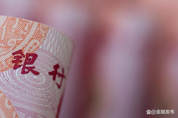 体育游戏app平台2024 年社会融资老本权臣着落-开云「中
