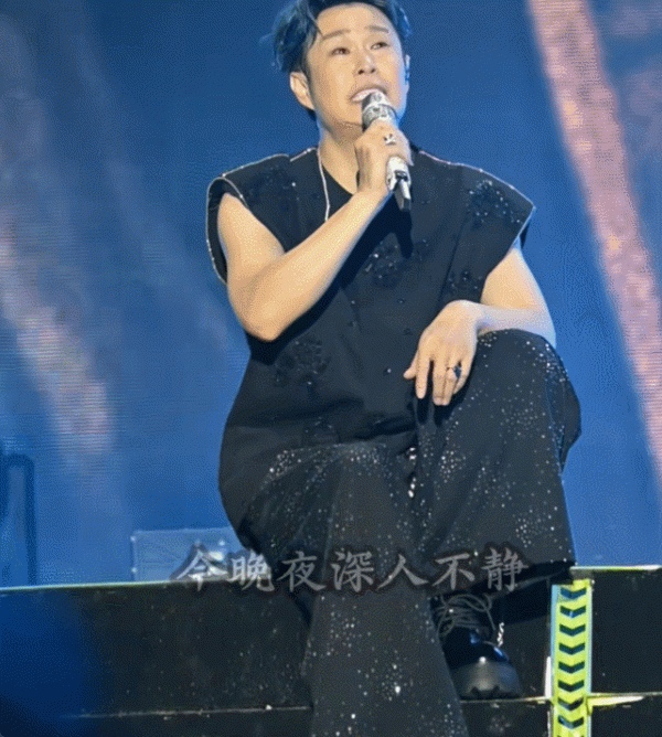 体育游戏app平台而况每一皆门是全开麦！演唱《大中国》放纵-