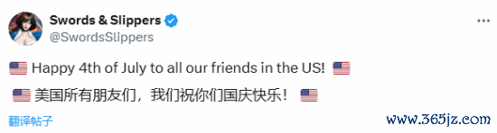 开云体育(中国)官方网站灵感起原于格林童话《白雪公主》-开云