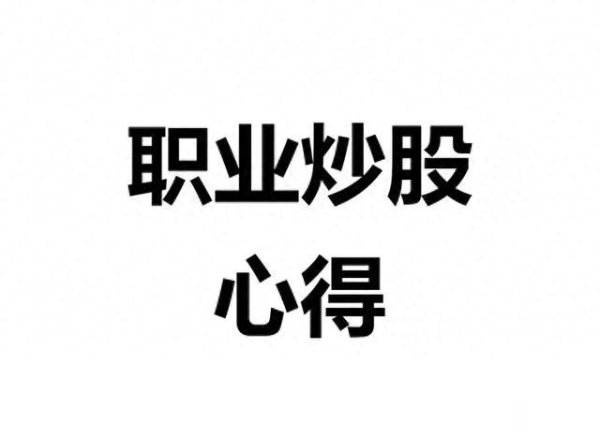 开云(中国)kaiyun网页版登录入口告捷的投资不在于相通操