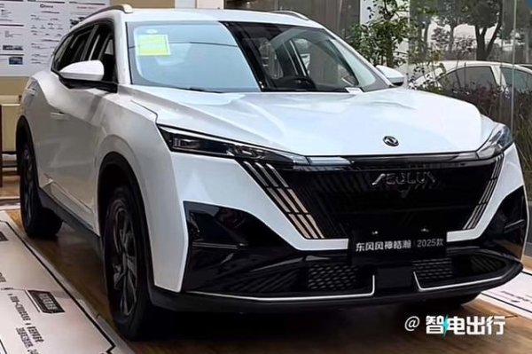 开云体育(中国)官方网站瞻望起售价为8.99万-开云「中国」kaiyun体育网址-登录入口