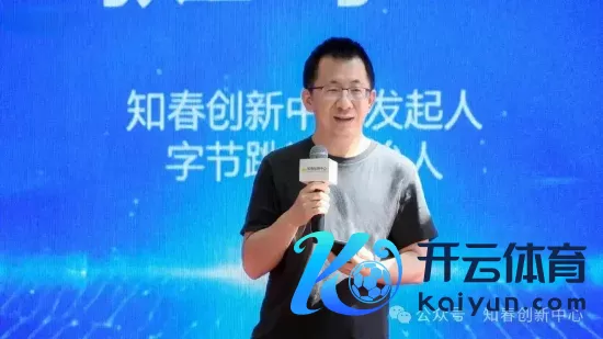 开yun体育网以科技史为足迹招引数学天文物理生牺牲学等科学学问-开云「中国」kaiyun体育网址-登录入口