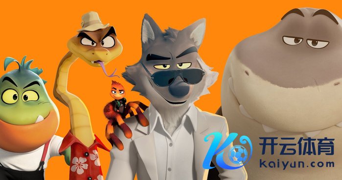 《坏东西定约》