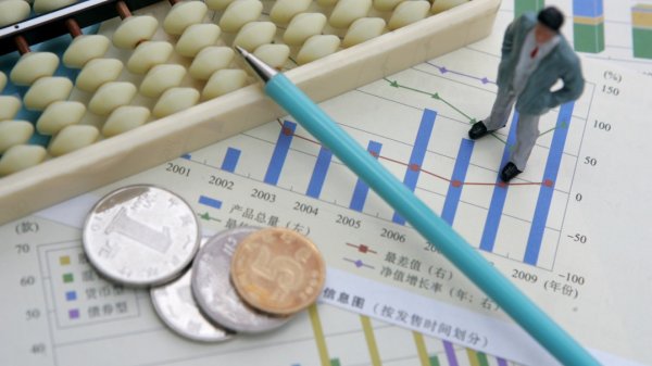 体育游戏app平台环比增长2.2%；毛利1.11亿好意思元-开云「中国」kaiyun体育网址-登录入口